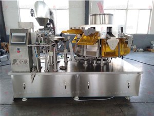 給袋式自動真空包裝機包裝醬菜的優(yōu)勢